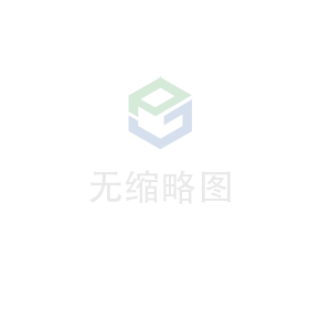 开云kaiyun网页版官网-开云（中国）科技 荣获无锡市2020年度“物联之光”  最具社会贡献物联网企业奖
